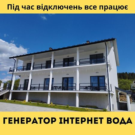 Перлина Карпат Appartement Skhidnytsia Buitenkant foto